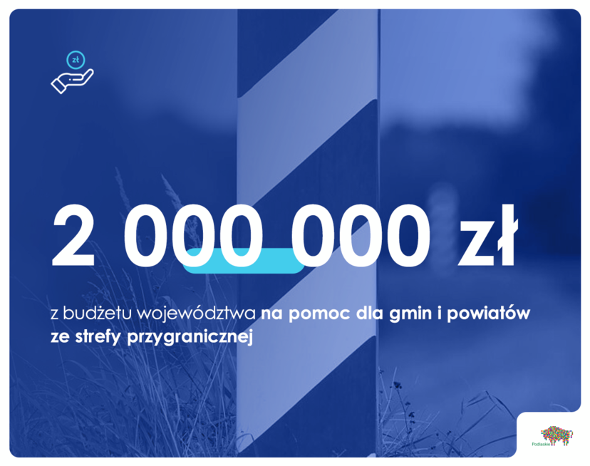 2 mln zł na inwestycje w strefie nadgranicznej